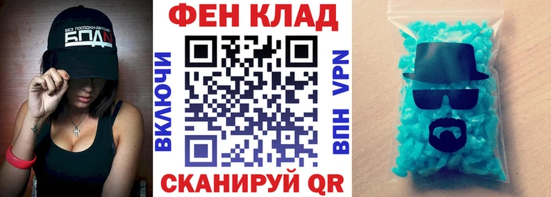 АМФЕТАМИН Розовый  Камешково 