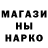 КЕТАМИН VHQ Mixaden