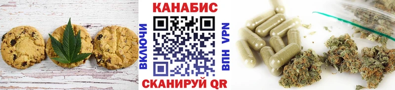наркошоп  Камешково  Еда ТГК марихуана 