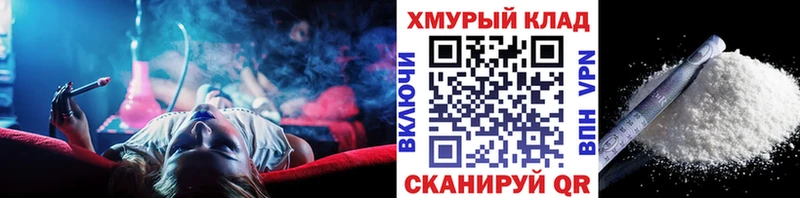 Героин Heroin  Камешково 