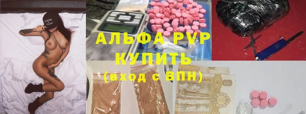 скорость Аркадак