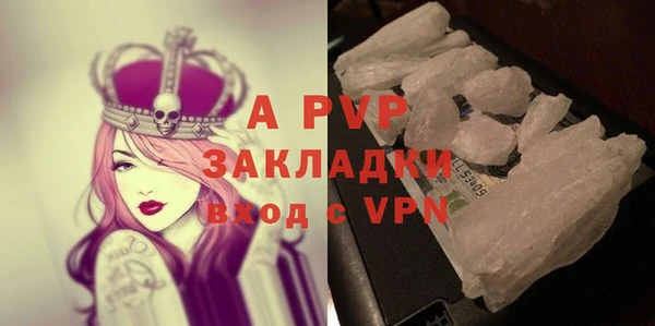 скорость mdpv Армянск