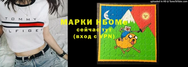 скорость Аркадак