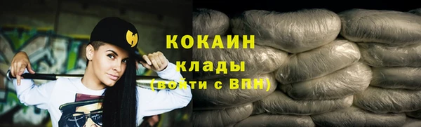 скорость Аркадак