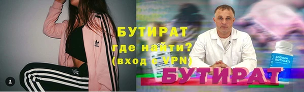 скорость Аркадак