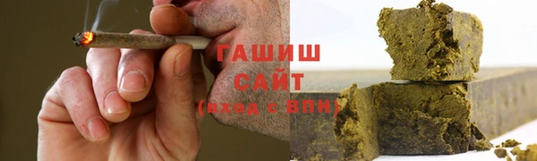 прущие крисы Бутурлиновка