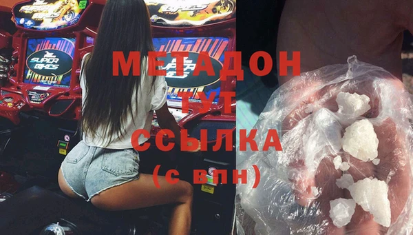 скорость Аркадак