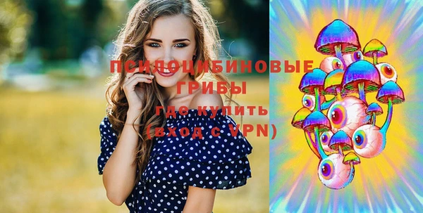 скорость Аркадак