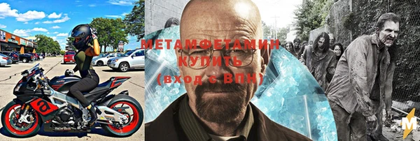 скорость Аркадак