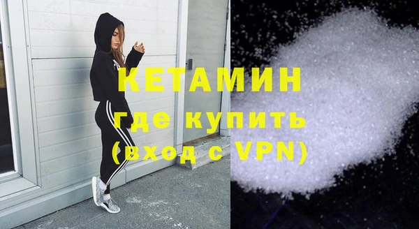 мяу мяу мука Валдай