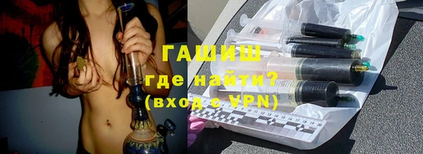 скорость Аркадак
