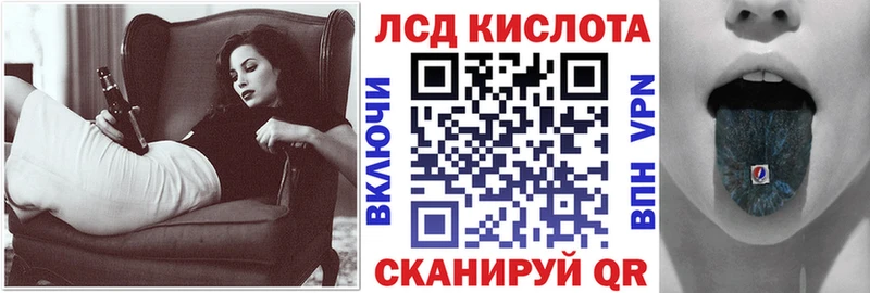 закладки  KRAKEN как зайти  Марки N-bome 1500мкг  Камешково 